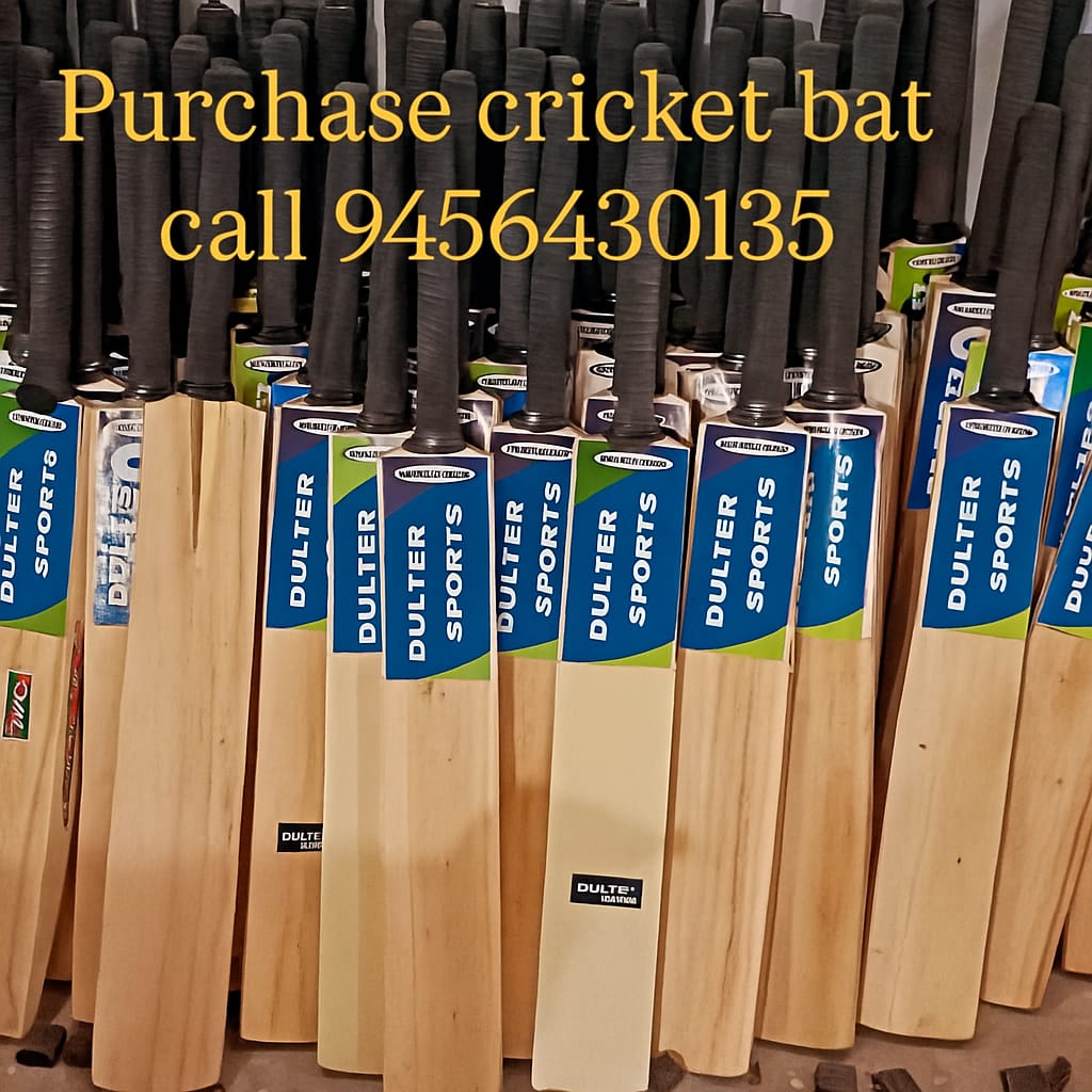 Dulter Sports Factory